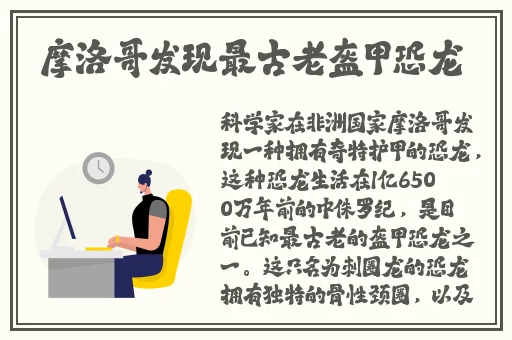 罗志祥5G天天奭多人